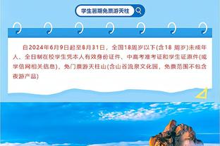 半场准三双！威少半场6中4拿下9分8板12助2断 正负值+32最高